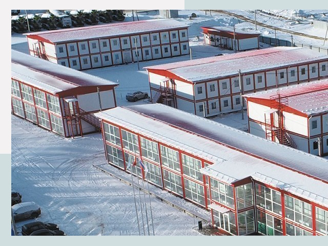 Решения для вахтовых поселков от СтальСтрой-Сев по цене 619 руб.